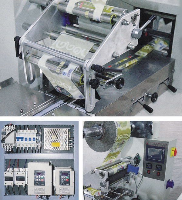 KD-260枕式自動包裝機機械細節(jié)